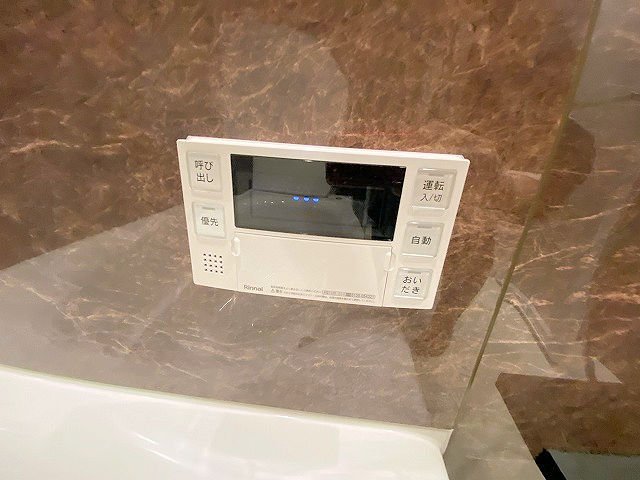 【初期費用分割・クレカ対応】一都三県のお部屋探しは2025年全国年間仲介件数ランキング5位 タウンハウジング東京にお任せ下さい。