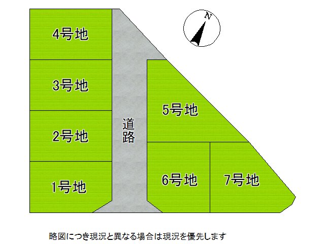 DB間取り図