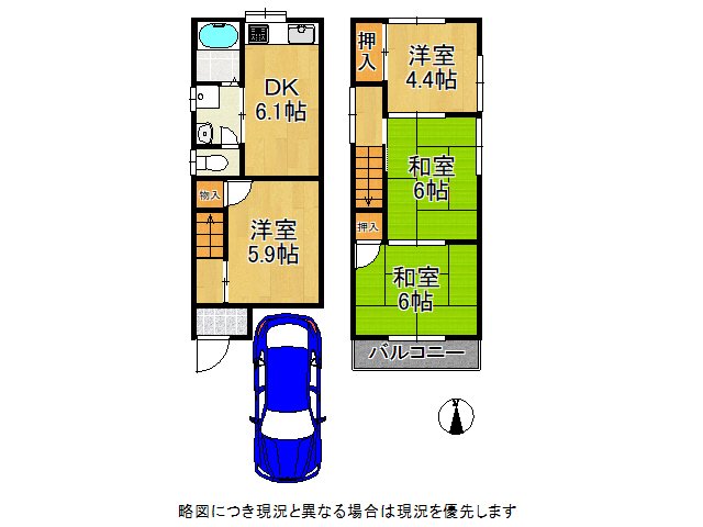 DB間取り図