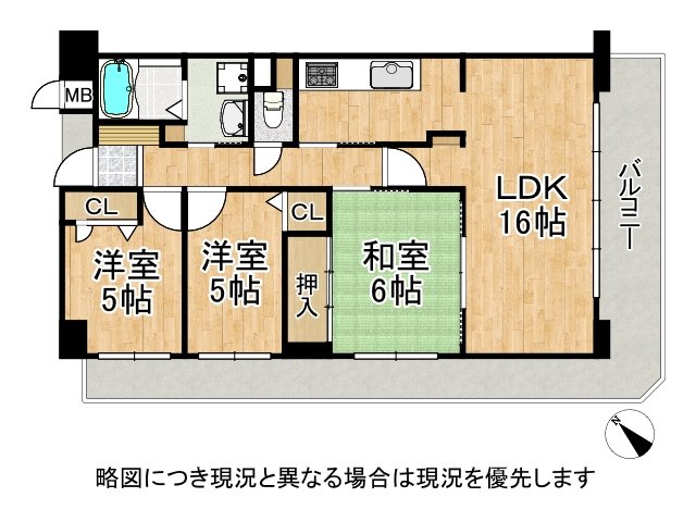DB間取り図