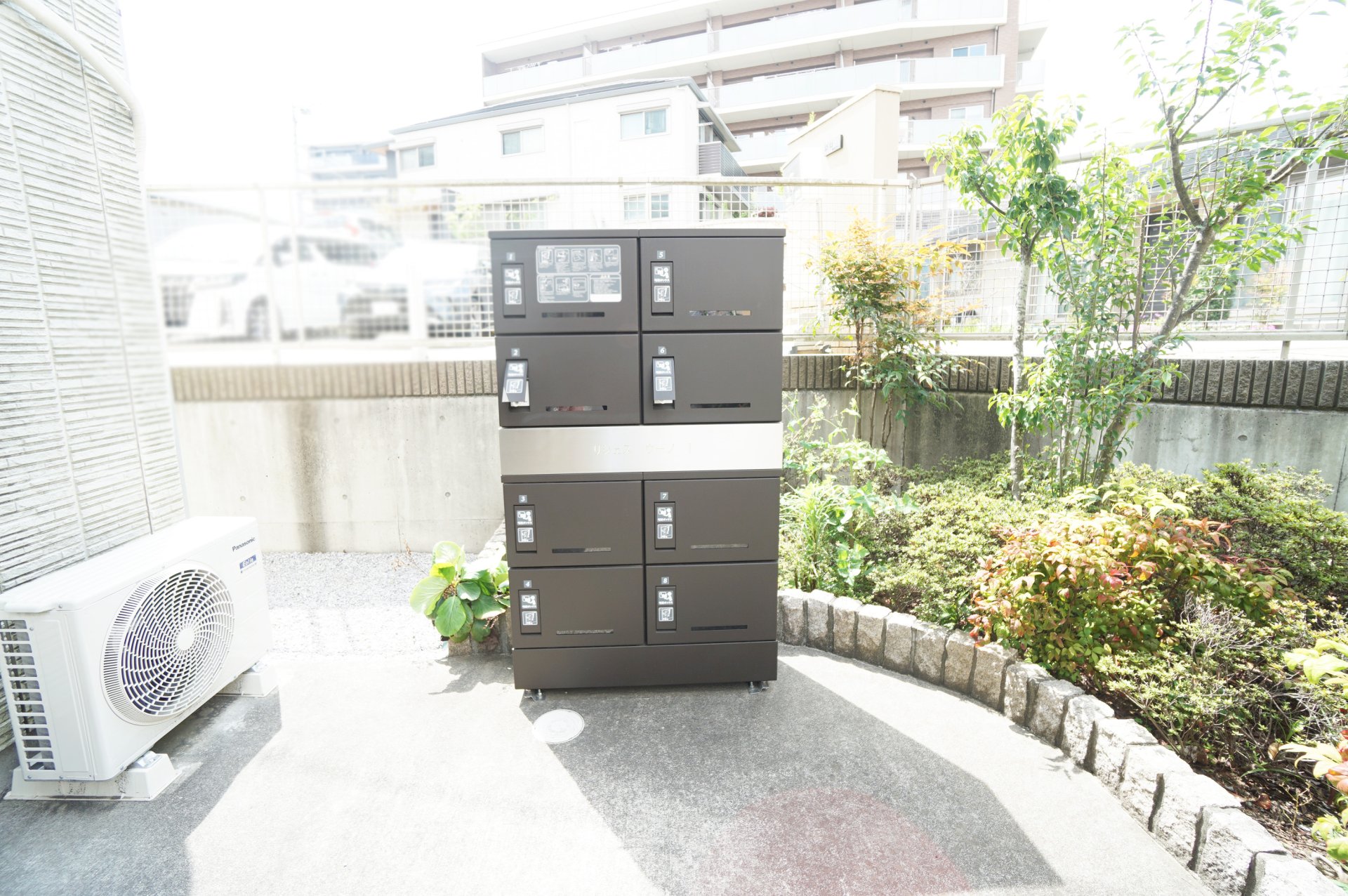共有部分