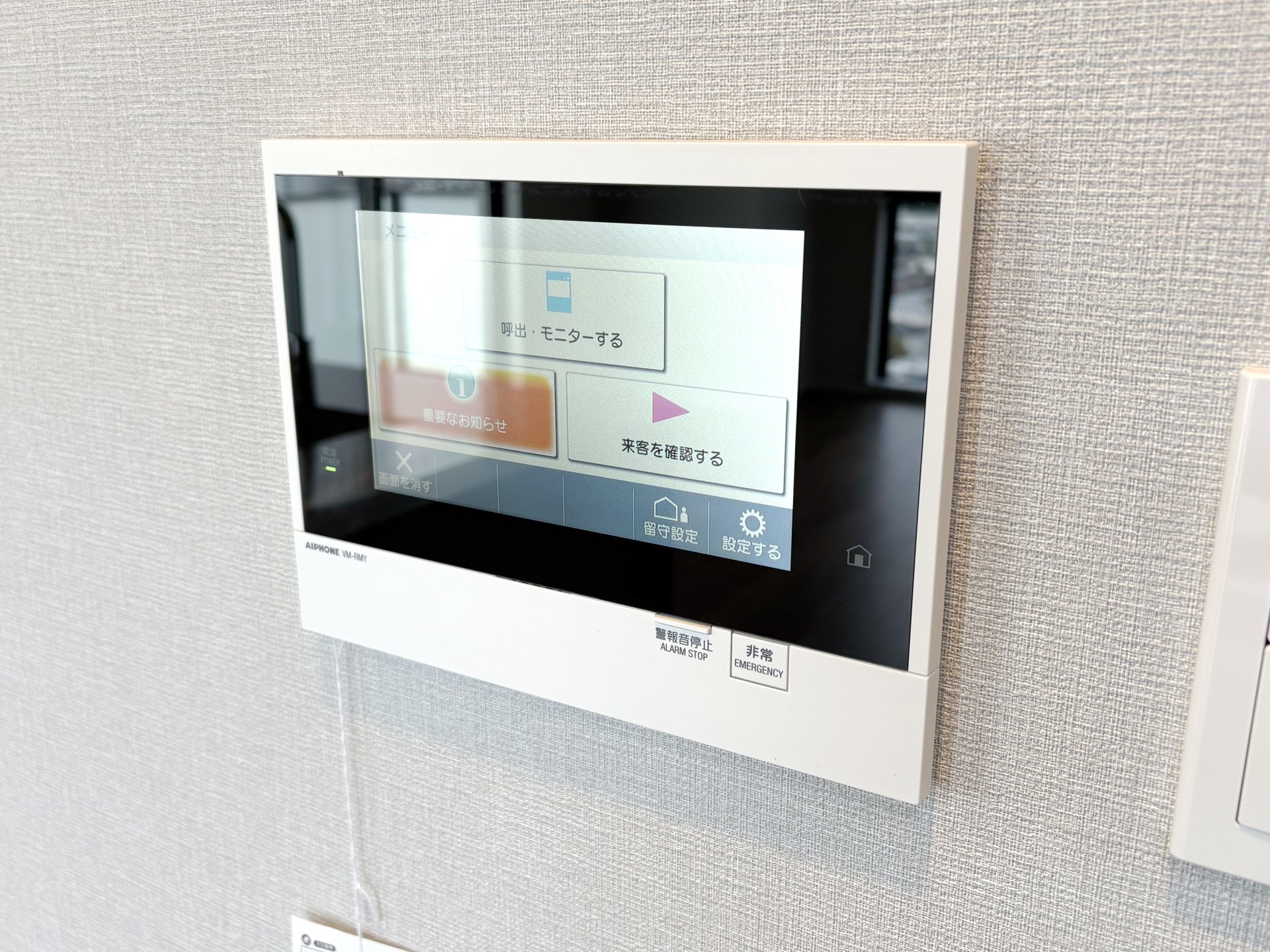 【初期費用分割・クレカ対応】一都三県のお部屋探しは2025年全国年間仲介件数ランキング5位 タウンハウジング東京にお任せ下さい。