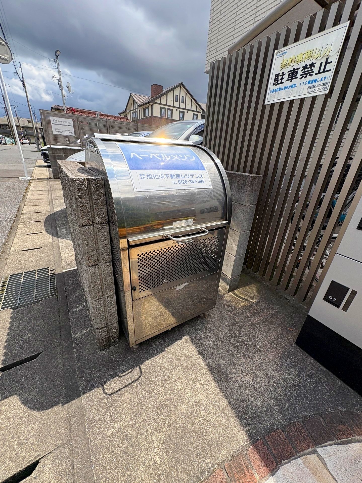 お問合せはタウンハウジングまで!※現地待合わせ相談可能