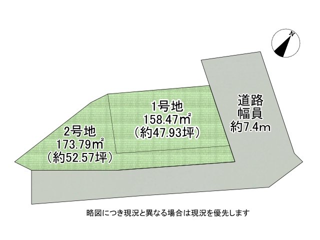 DB間取り図
