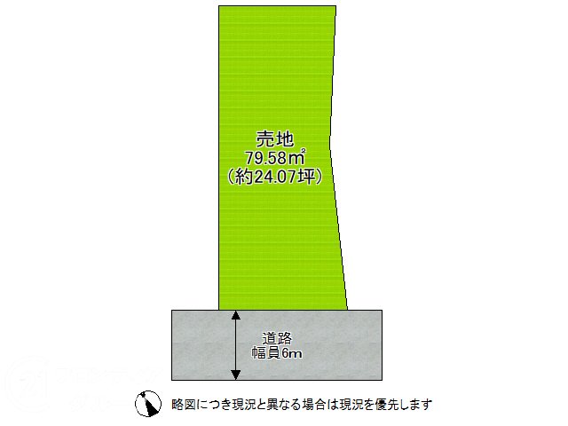 DB間取り図