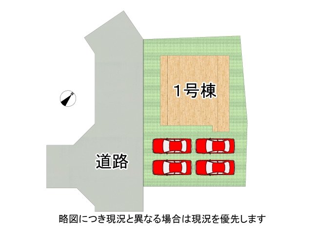 DB間取り図