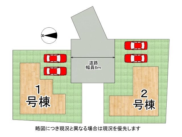 DB間取り図