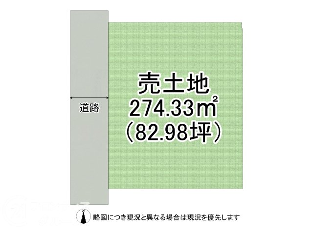 DB間取り図