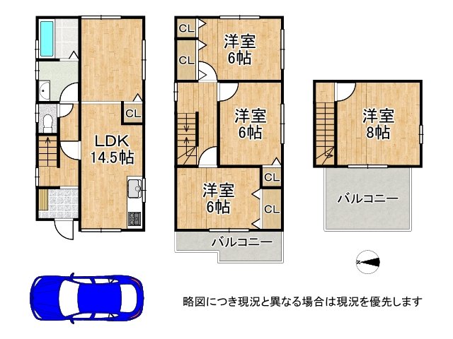 DB間取り図