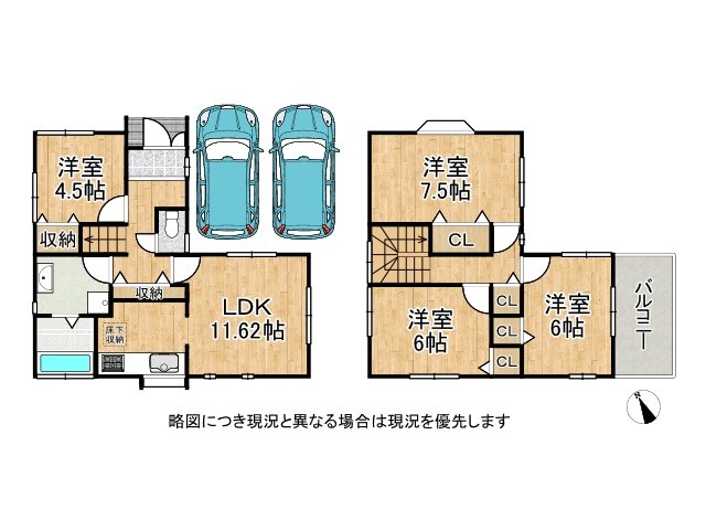 DB間取り図