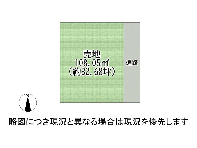 DB間取り図