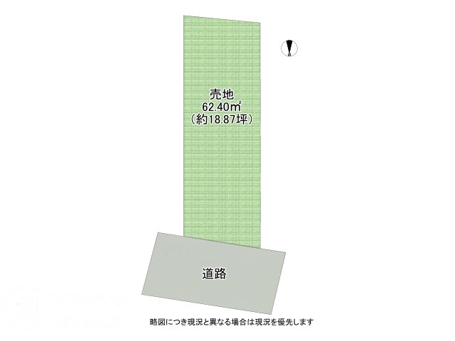 DB間取り図