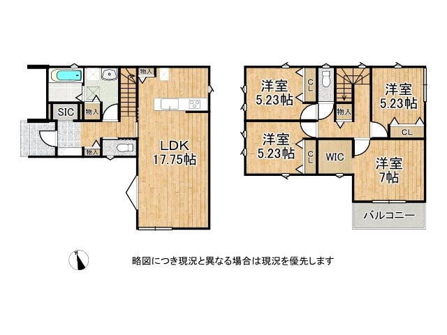 DB間取り図