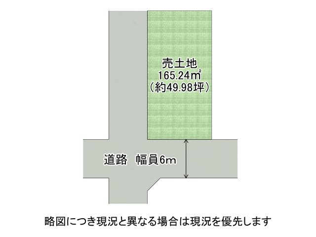 DB間取り図