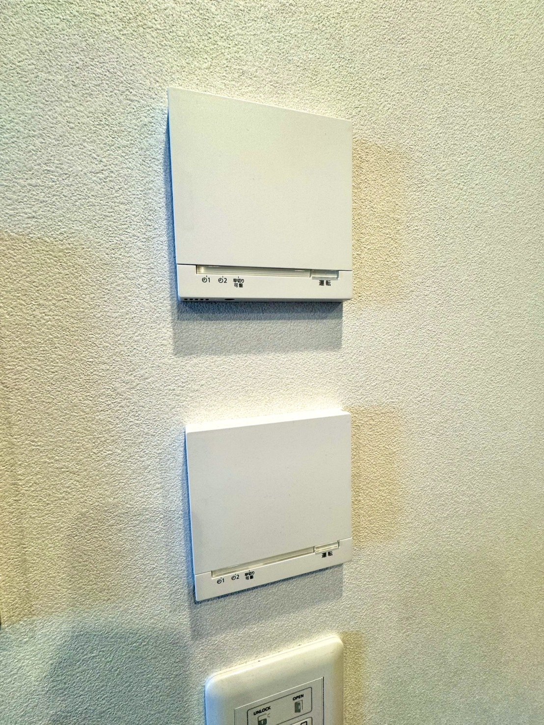 【初期費用分割・クレカ対応】一都三県のお部屋探しは2025年全国年間仲介件数ランキング5位 タウンハウジング東京にお任せ下さい。