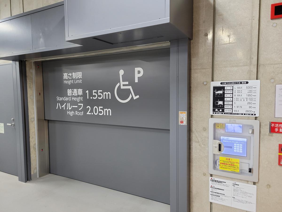 【初期費用分割・クレカ対応】一都三県のお部屋探しは2025年全国年間仲介件数ランキング5位 タウンハウジング東京にお任せ下さい。