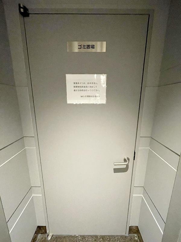 【初期費用分割・クレカ対応】一都三県のお部屋探しは2025年全国年間仲介件数ランキング5位 タウンハウジング東京にお任せ下さい。