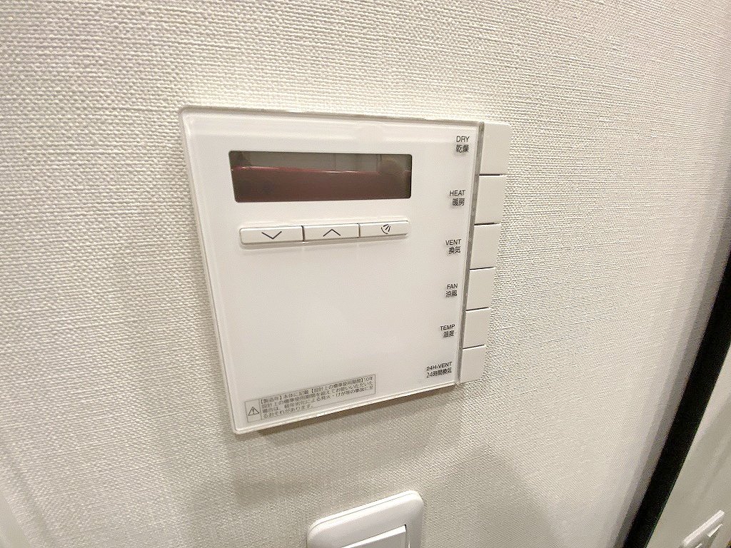 同施工参考