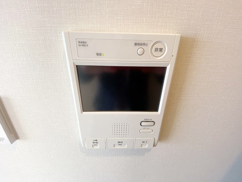 部屋探しは株式会社 タウンハウジング までお気軽にお問合せ下さい。
クレジットカード決済・首都圏を中心直営143店舗 仲介件数全国2位の豊富な実績!諸費用・審査等・何でもご相談下さい。