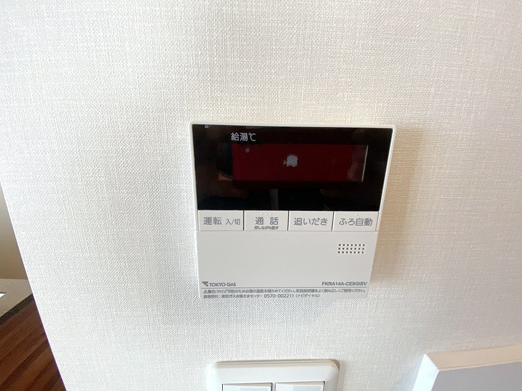 同施工参考