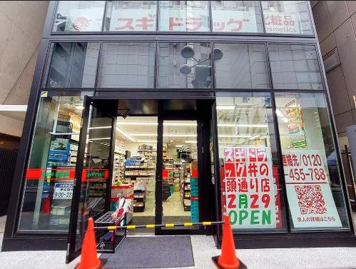 三井住友銀行 渋谷エリア