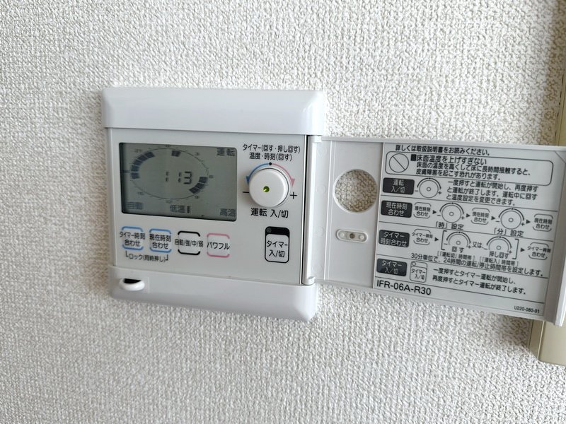 【初期費用分割・クレカ対応】一都三県のお部屋探しは2025年全国年間仲介件数ランキング5位 タウンハウジング東京にお任せ下さい。