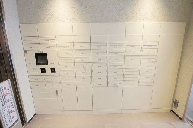 部屋探しは株式会社 タウンハウジング までお気軽にお問合せ下さい。
クレジットカード決済・首都圏を中心直営143店舗 仲介件数全国2位の豊富な実績!諸費用・審査等・何でもご相談下さい。