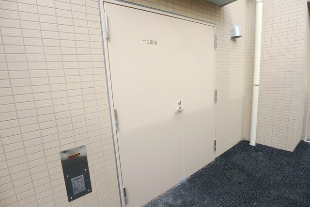 部屋探しは株式会社 タウンハウジング までお気軽にお問合せ下さい。
クレジットカード決済・首都圏を中心直営143店舗 仲介件数全国2位の豊富な実績!諸費用・審査等・何でもご相談下さい。