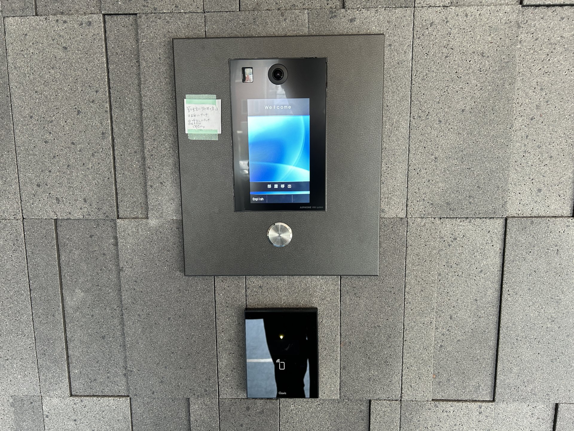 部屋探しは株式会社 タウンハウジング までお気軽にお問合せ下さい。
クレジットカード決済・首都圏を中心直営143店舗 仲介件数全国2位の豊富な実績!諸費用・審査等・何でもご相談下さい。