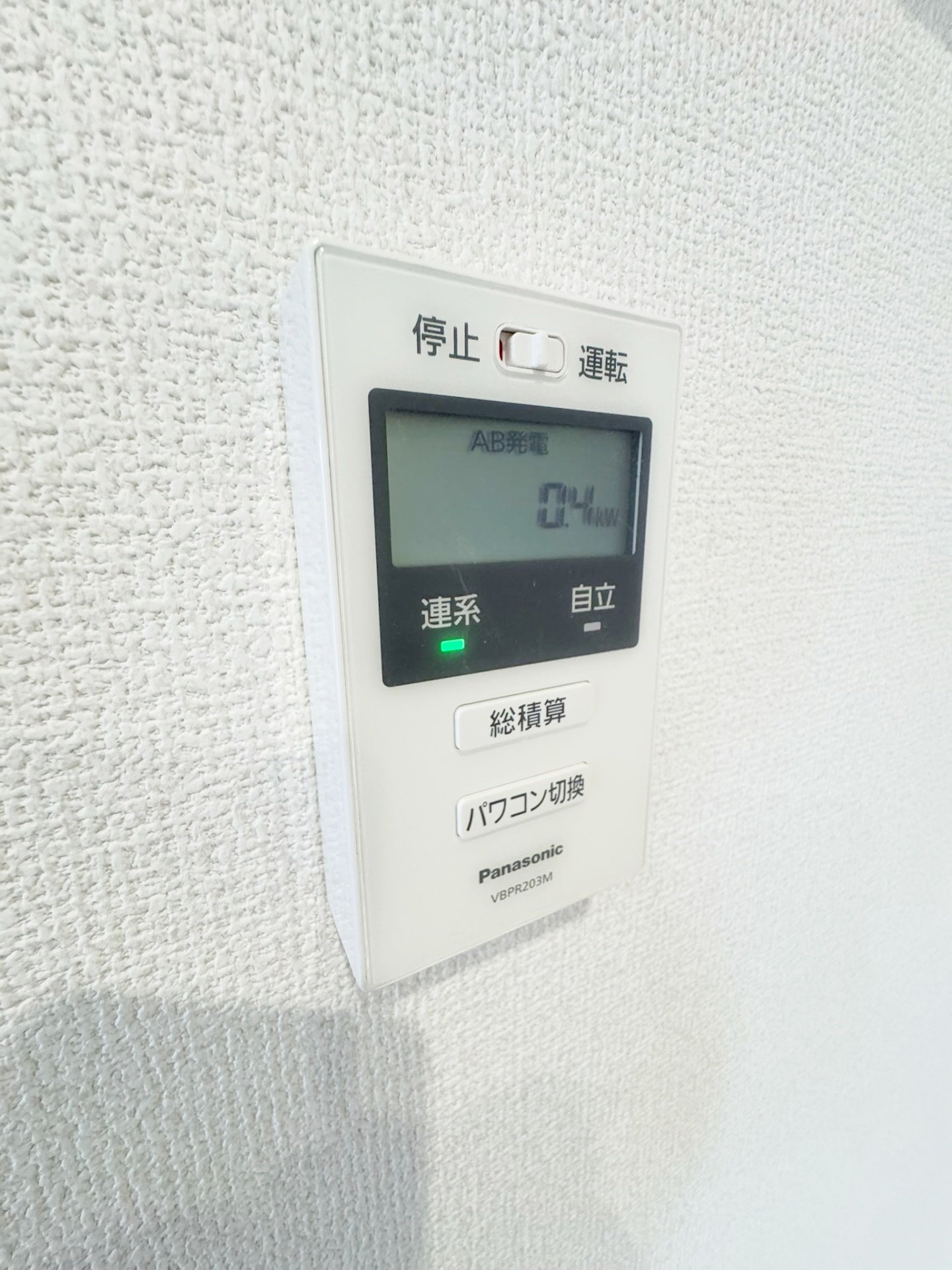 お問合せは【タウンハウジング】まで!※現地待合わせ相談可!