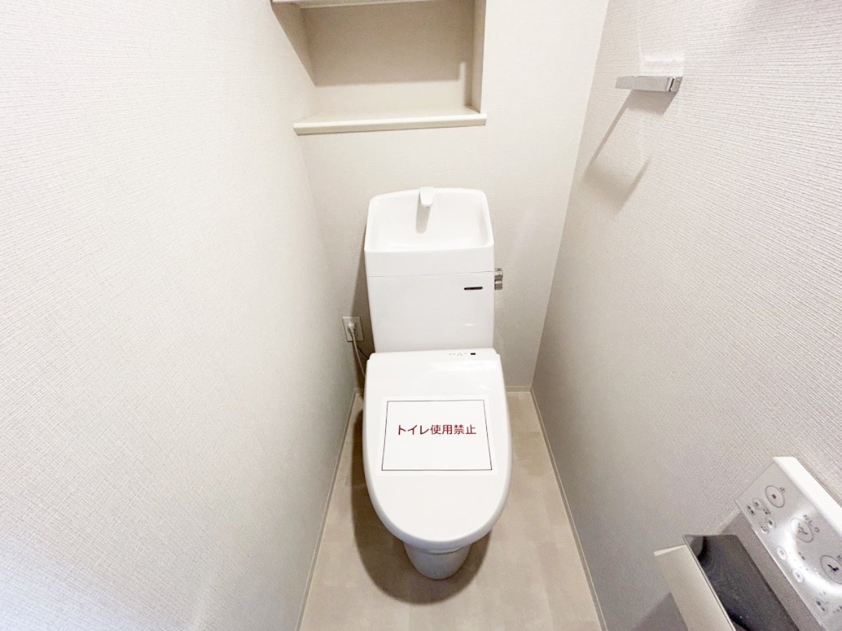 お部屋探しは株式会社 タウンハウジング までお気軽にお問合せ下さい。
クレジットカード決済・首都圏を中心直営143店舗 仲介件数全国2位の豊富な実績!諸費用・審査等・何でもご相談下さい。