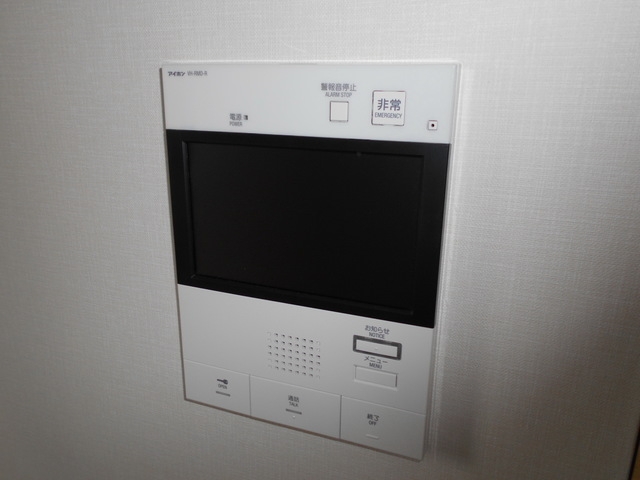 部屋探しは株式会社 タウンハウジング までお気軽にお問合せ下さい。
クレジットカード決済・首都圏を中心直営143店舗 仲介件数全国2位の豊富な実績!諸費用・審査等・何でもご相談下さい。