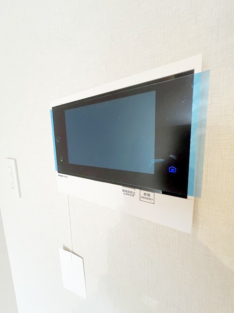 部屋探しは株式会社 タウンハウジング までお気軽にお問合せ下さい。
クレジットカード決済・首都圏を中心直営143店舗 仲介件数全国2位の豊富な実績!諸費用・審査等・何でもご相談下さい。