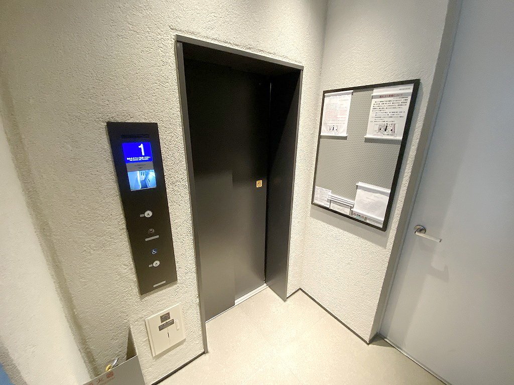 部屋探しは株式会社 タウンハウジング までお気軽にお問合せ下さい。
クレジットカード決済・首都圏を中心直営143店舗 仲介件数全国2位の豊富な実績!諸費用・審査等・何でもご相談下さい。