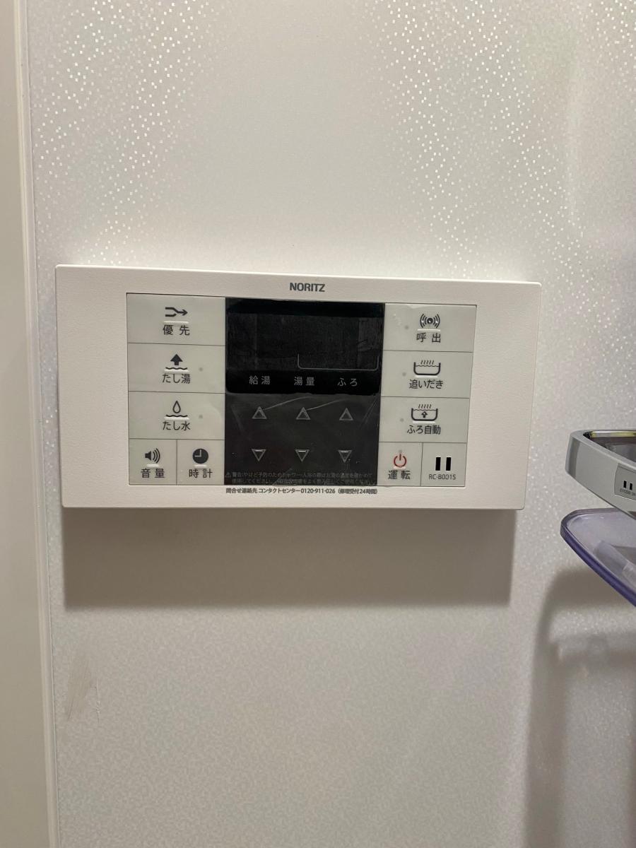 【初期費用分割・クレカ対応】一都三県のお部屋探しは2025年全国年間仲介件数ランキング5位 タウンハウジング東京にお任せ下さい。