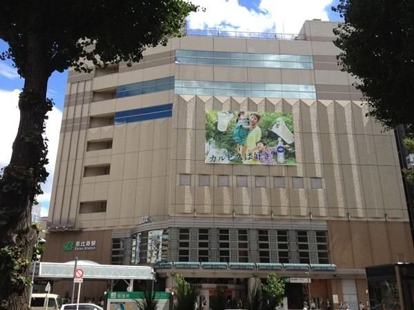 【初期費用分割・クレカ対応】一都三県のお部屋探しは2025年全国年間仲介件数ランキング5位 タウンハウジング東京にお任せ下さい。