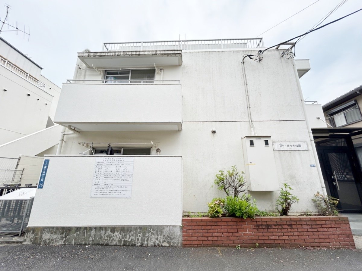 お部屋探しは株式会社 タウンハウジング までお気軽にお問合せ下さい。
クレジットカード決済・首都圏を中心直営143店舗 仲介件数全国2位の豊富な実績!諸費用・審査等・何でもご相談下さい。