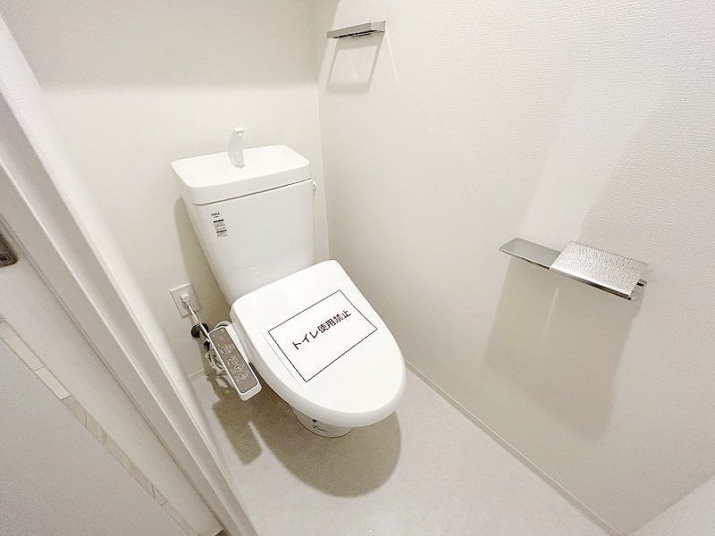 お部屋探しは株式会社 タウンハウジング までお気軽にお問合せ下さい。
クレジットカード決済・首都圏を中心直営143店舗 仲介件数全国2位の豊富な実績!諸費用・審査等・何でもご相談下さい。