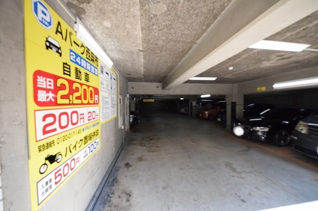 【初期費用分割・クレカ対応】一都三県のお部屋探しは2025年全国年間仲介件数ランキング5位 タウンハウジング東京にお任せ下さい。