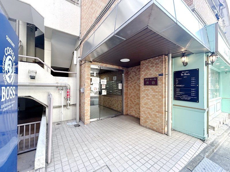 部屋探しは株式会社 タウンハウジング までお気軽にお問合せ下さい。
クレジットカード決済・首都圏を中心直営143店舗 仲介件数全国2位の豊富な実績!諸費用・審査等・何でもご相談下さい。