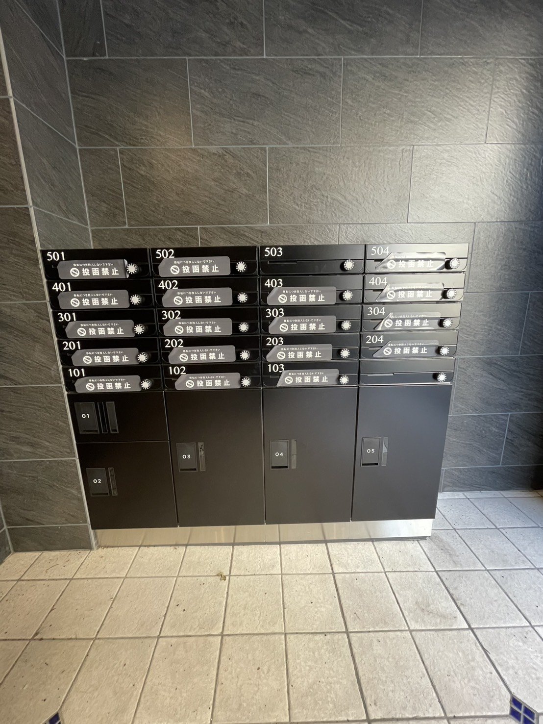 部屋探しは株式会社 タウンハウジング までお気軽にお問合せ下さい。
クレジットカード決済・首都圏を中心直営143店舗 仲介件数全国2位の豊富な実績!諸費用・審査等・何でもご相談下さい。