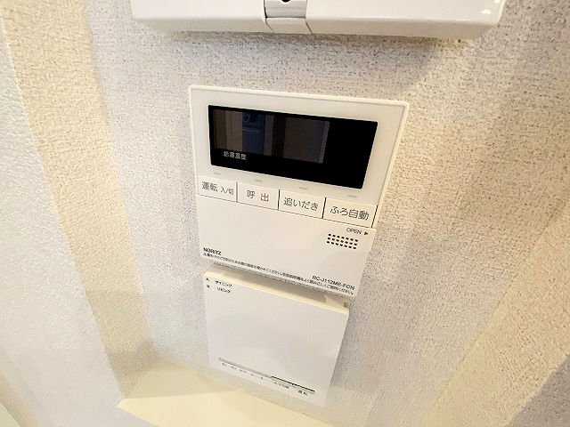 【初期費用分割・クレカ対応】一都三県のお部屋探しは2025年全国年間仲介件数ランキング2位 タウンハウジング東京にお任せ下さい。