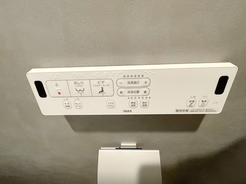 【初期費用分割・クレカ対応】一都三県のお部屋探しは2025年全国年間仲介件数ランキング5位 タウンハウジング東京にお任せ下さい。