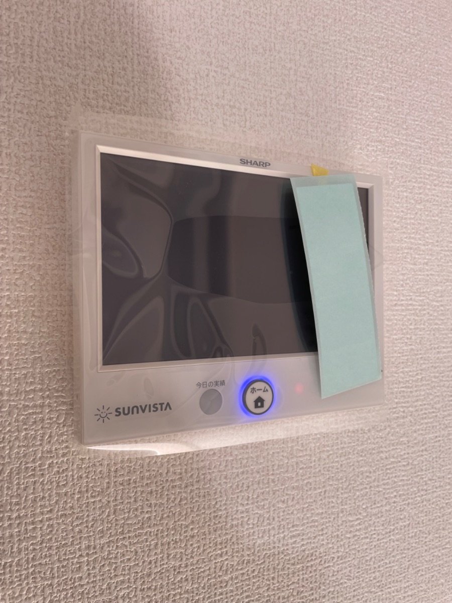 ★お部屋探しは、タウンハウジング多摩センター店へ★