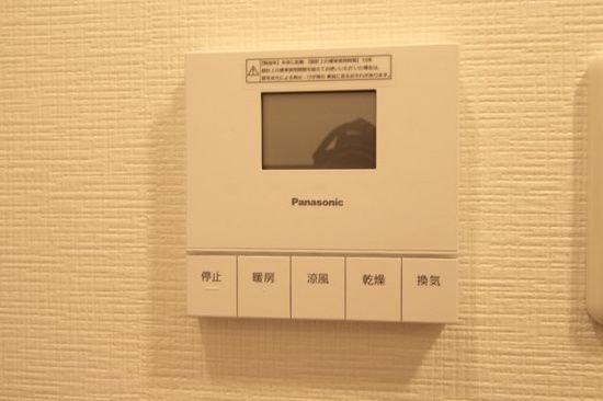 お問合せはタウンハウジングまで!※現地待合わせ相談可能