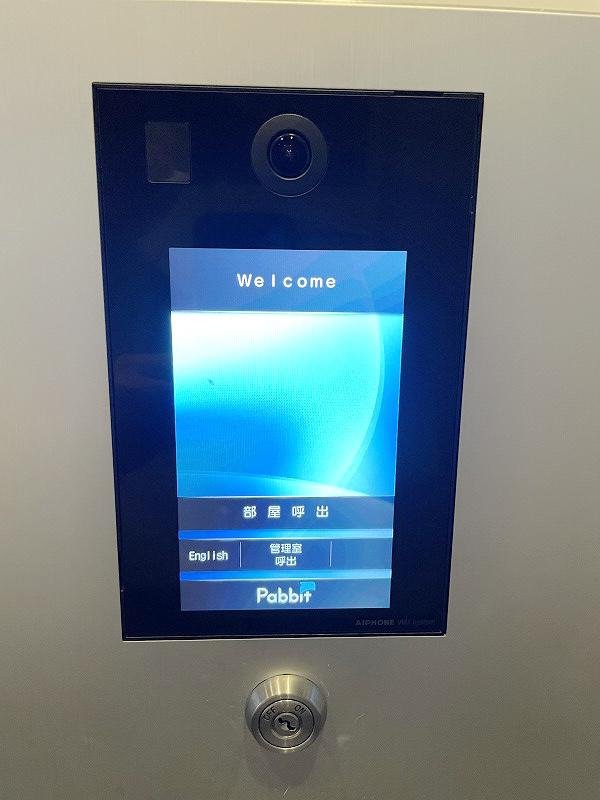 【初期費用分割・クレカ対応】一都三県のお部屋探しは2025年全国年間仲介件数ランキング5位 タウンハウジング東京にお任せ下さい。