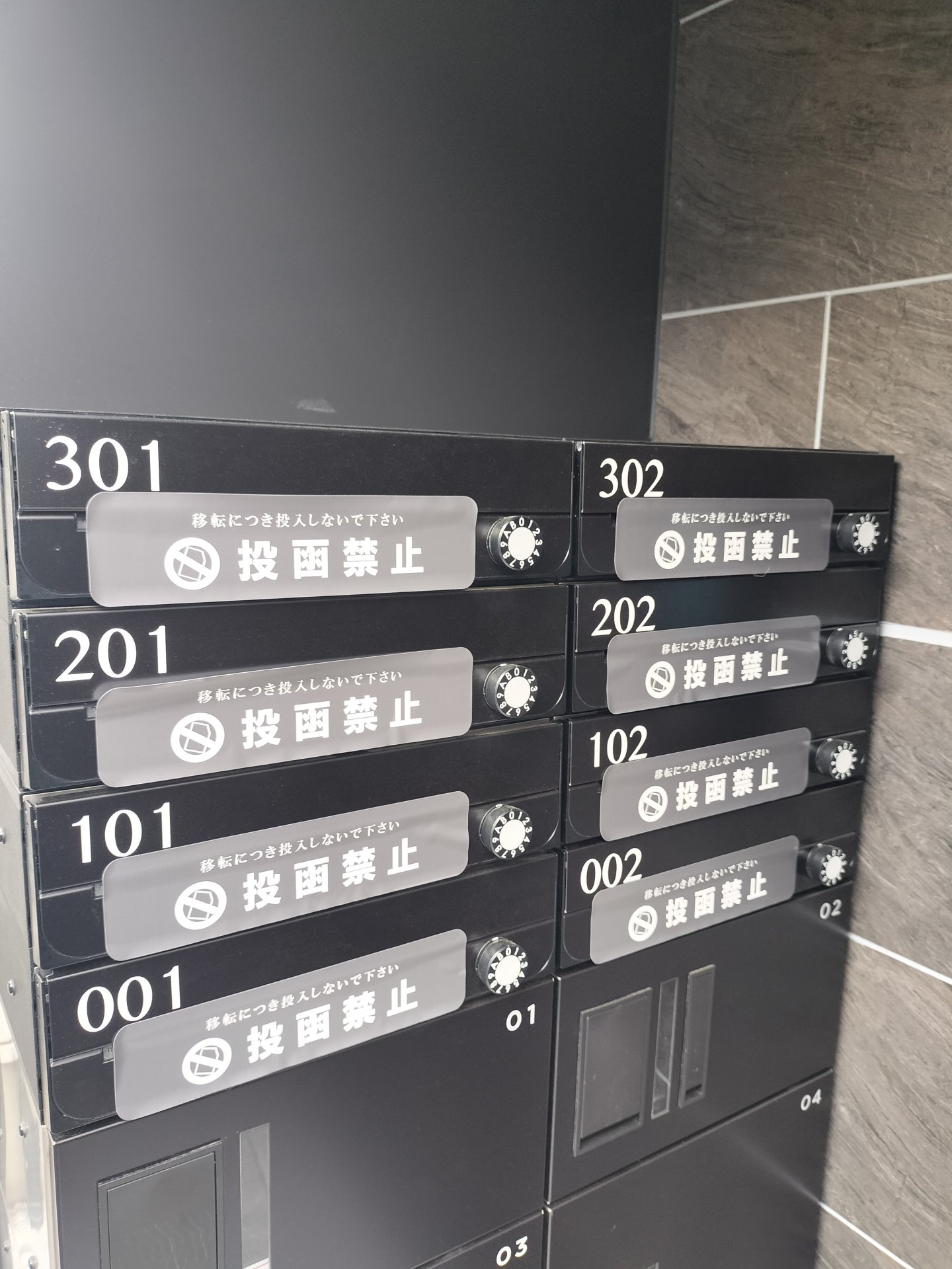 【初期費用分割・クレカ対応】一都三県のお部屋探しは2025年全国年間仲介件数ランキング5位 タウンハウジング東京にお任せ下さい。