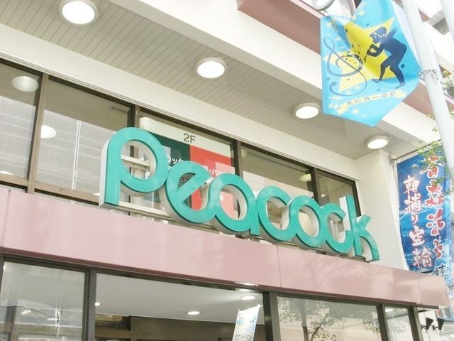 クイーンズ伊勢丹