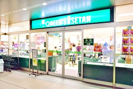 白金アエルシティ