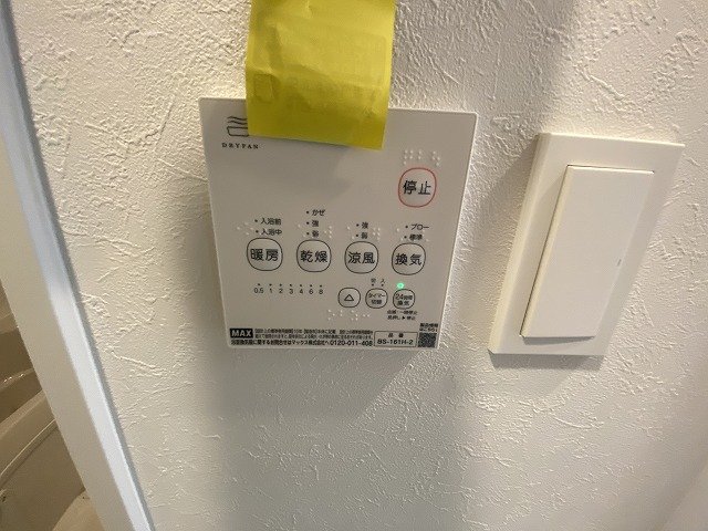 【初期費用分割・クレカ対応】一都三県のお部屋探しは2025年全国年間仲介件数ランキング5位 タウンハウジング東京にお任せ下さい。